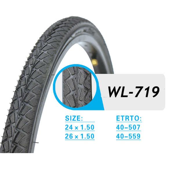 Hot Sale for Children Bicycle Tire - STREET BICYCLE TIRE WL719 – Willing