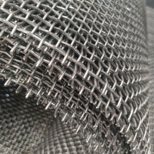 Factory Cheap Hot Plain Woven Wire Mesh - Architectural Square Stainless Steel Crimped Mining Wire Mesh /Vibrating Screen Mesh – DXR