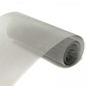 China Factory for Fine Steel Mesh - Source manufacturers 304 316 square hole stainless steel wire mesh  – DXR