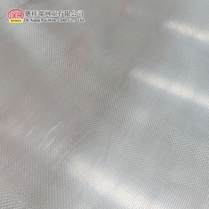 202, 304, 316 Stainless Steel Plain Woven Wire Mesh for Filter and Papermaking