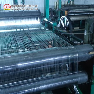 SS304 316 Woven Square Metal Wire Stainless Steel Wire Mesh Screen Filter Wire Mesh