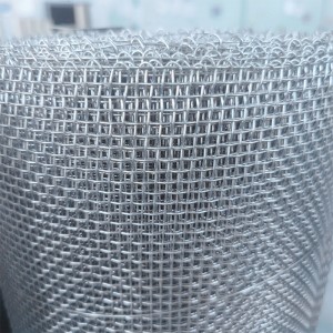 Qualified Plain Weave Woven 304 Stainless Steel Wire Mesh Screen on Sale