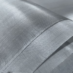 One of Hottest for Fine Mesh Metals - Supply Ultra Fine nickel wire mesh nickel woven wire mesh screen – DXR