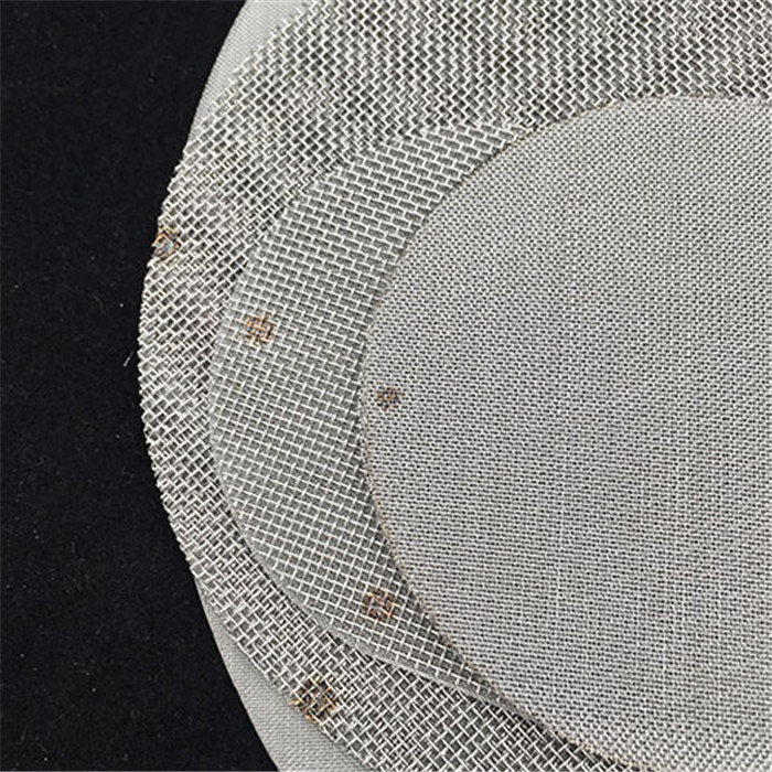 factory low price Wire Mesh Price - Filter Wire Mesh – DXR detail pictures