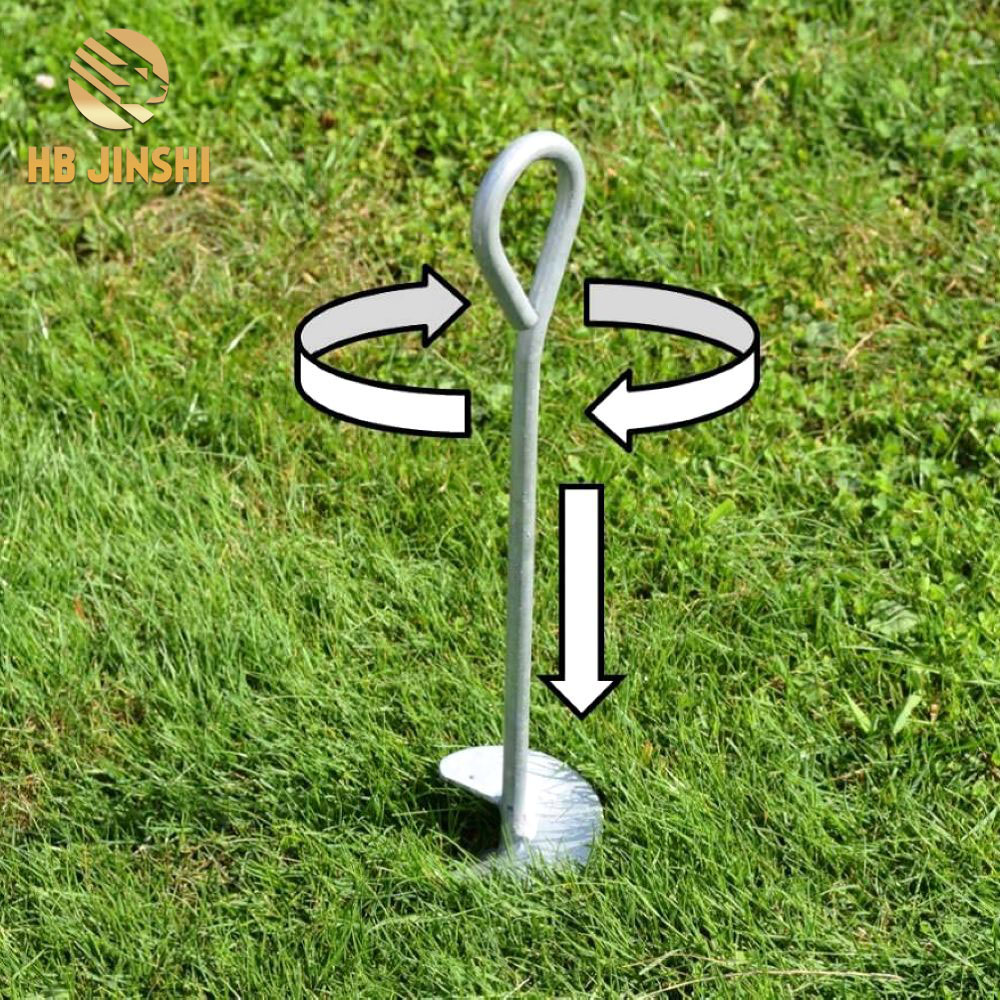 Hot Dipped Galvanized Earth Anchor Ground Anchor Stake