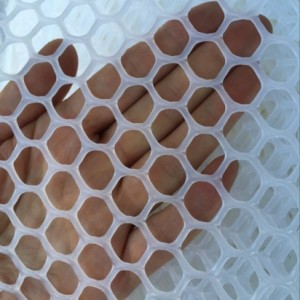 Big discounting Poultry Cage - Plastic Plain Netting – Yezhen