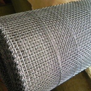 High Quality for High Ribbed Formwork - Square Wire Mesh – Yezhen