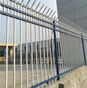 Factory Supply Black Welded Wire Fence Mesh Panel - Zinc Steel Fence – Yezhen