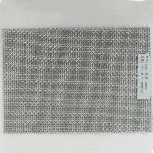 Factory selling Aluminium Mesh - Security window screen mesh – Yezhen