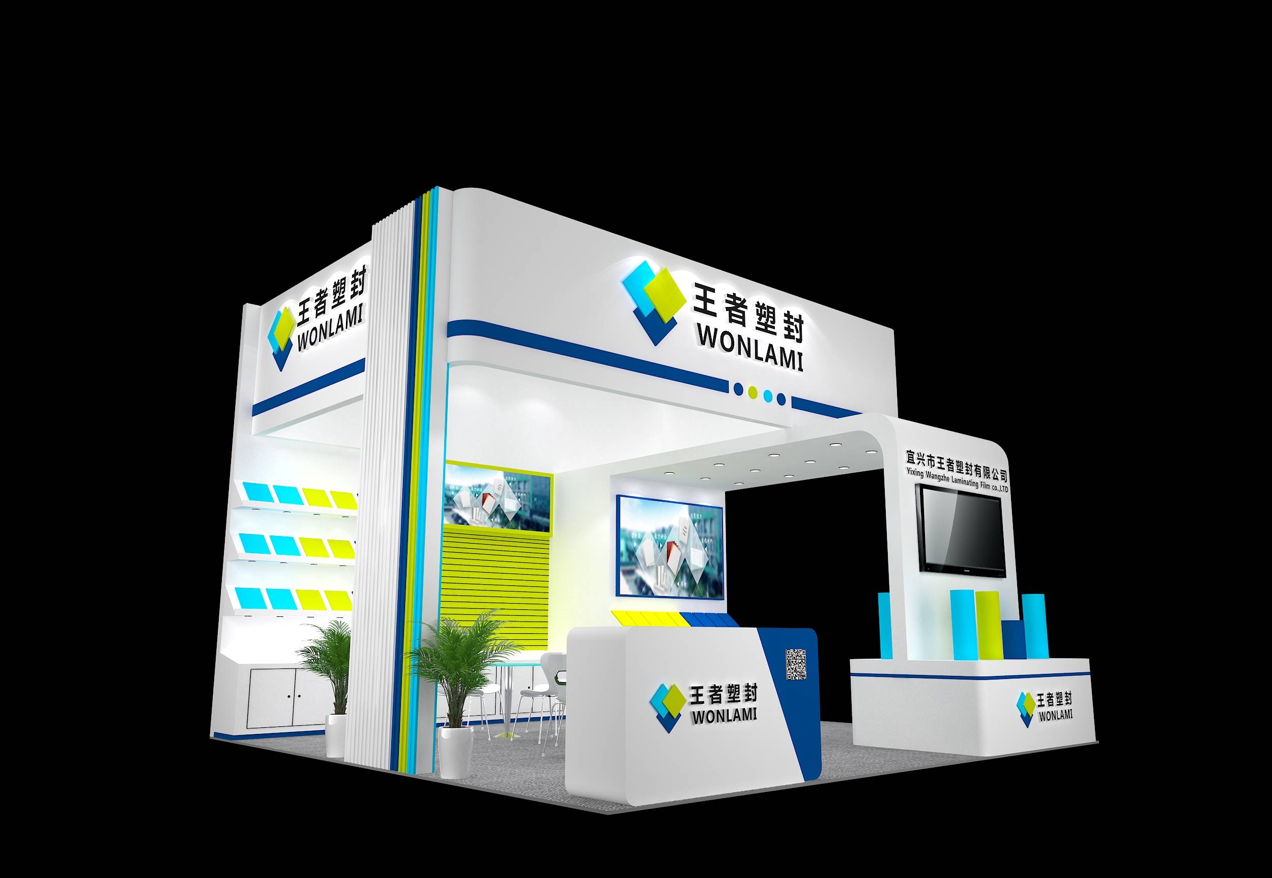 The 115th  China Stationary Fair is Coming!