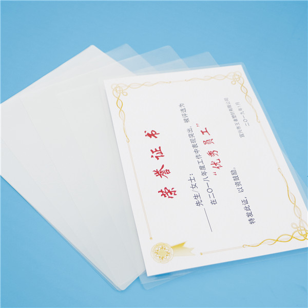 China Cheap price Packing Stretch Film -
 A4 216×303mm 75mic 80mic 100mic 125mic 150mic 250mic Separable laminating film – Wangzhe