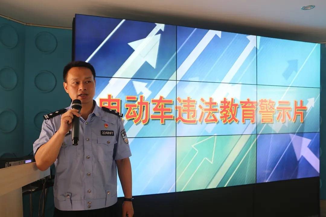 Guanlin Traffic Police Squadron launched summer road traffic safety publicity and education activities in YIXING WANGZHE LAMINATING FILM CO.,LTD