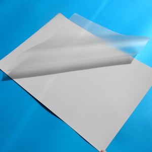 A4 216×303mm 216×307mm 216×305mm 225×310mm sticky back laminating sheets