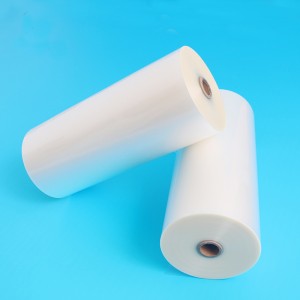 Width 305mm or 650mm  high gloss lamination paper roll