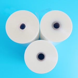 Width 305mm or 650mm  high gloss lamination paper roll