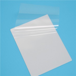 Cheap price China Custom Hologram Security Laminating Pouches for Events IDS