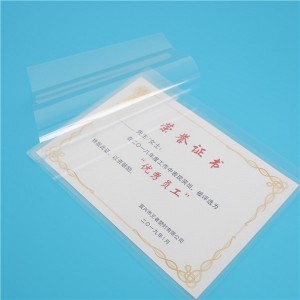 Cheap price China Custom Hologram Security Laminating Pouches for Events IDS