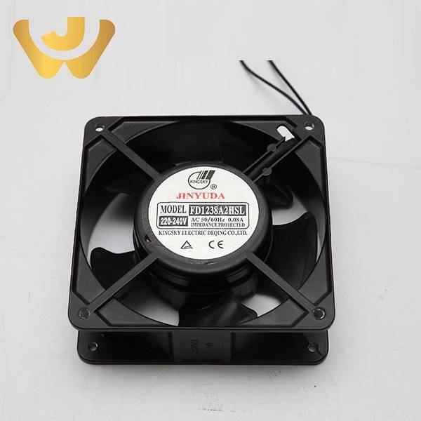 New Delivery for Parallel Cabinet - Fan – Wosai Network