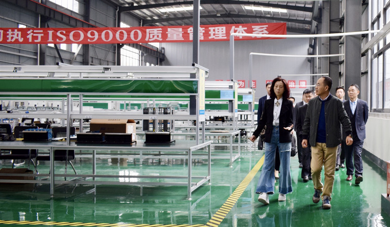 Bí thư Đảng ủy và Chủ tịch Tập đoàn Dịch vụ Đường Shu, đã đến thăm Weeyu'Factory