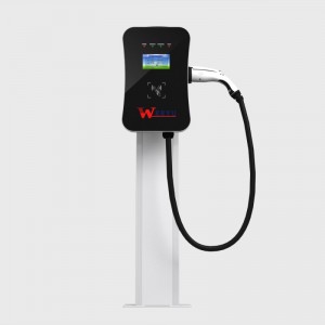 Factory directly supply comemrcial parking EV charging station - Floor Mounted Charging Stations  – weeyu