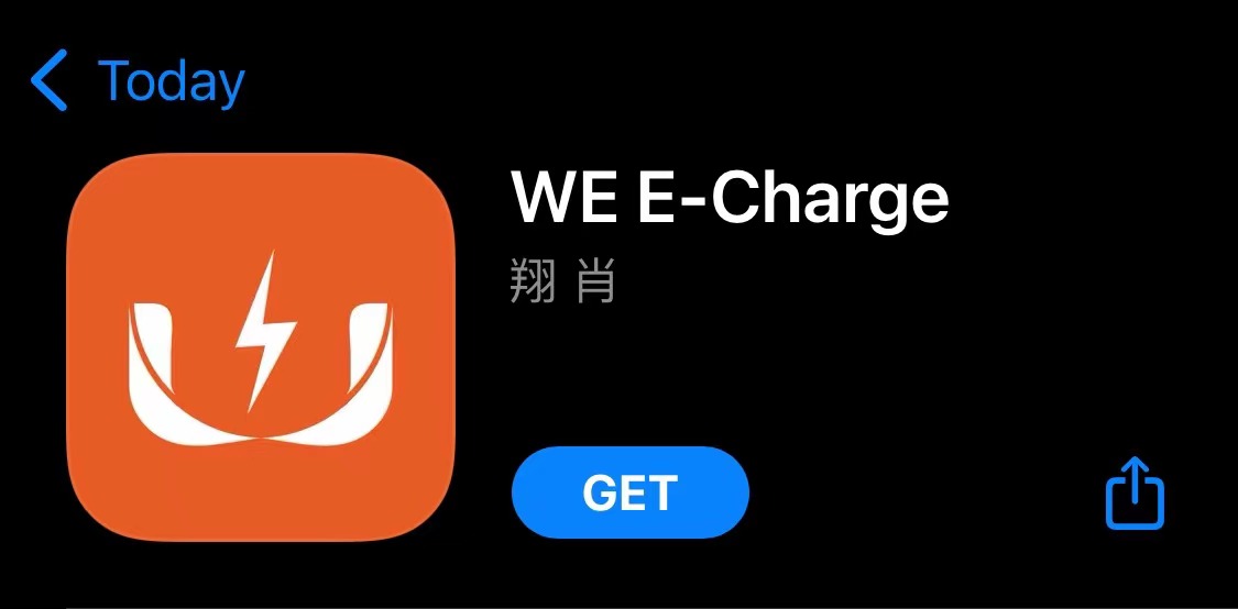 WE E-CHARGE pronto per il download nell'app store