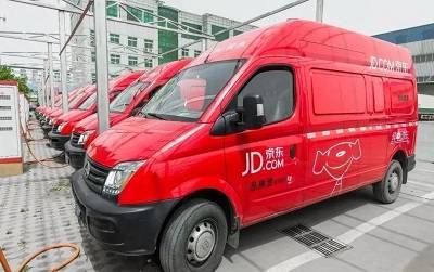 JD.com Enters New Energy Field