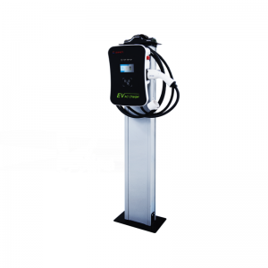 Factory Price For Level 1 EV chargers -
 Floor Mounted Charging Stations  – weeyu