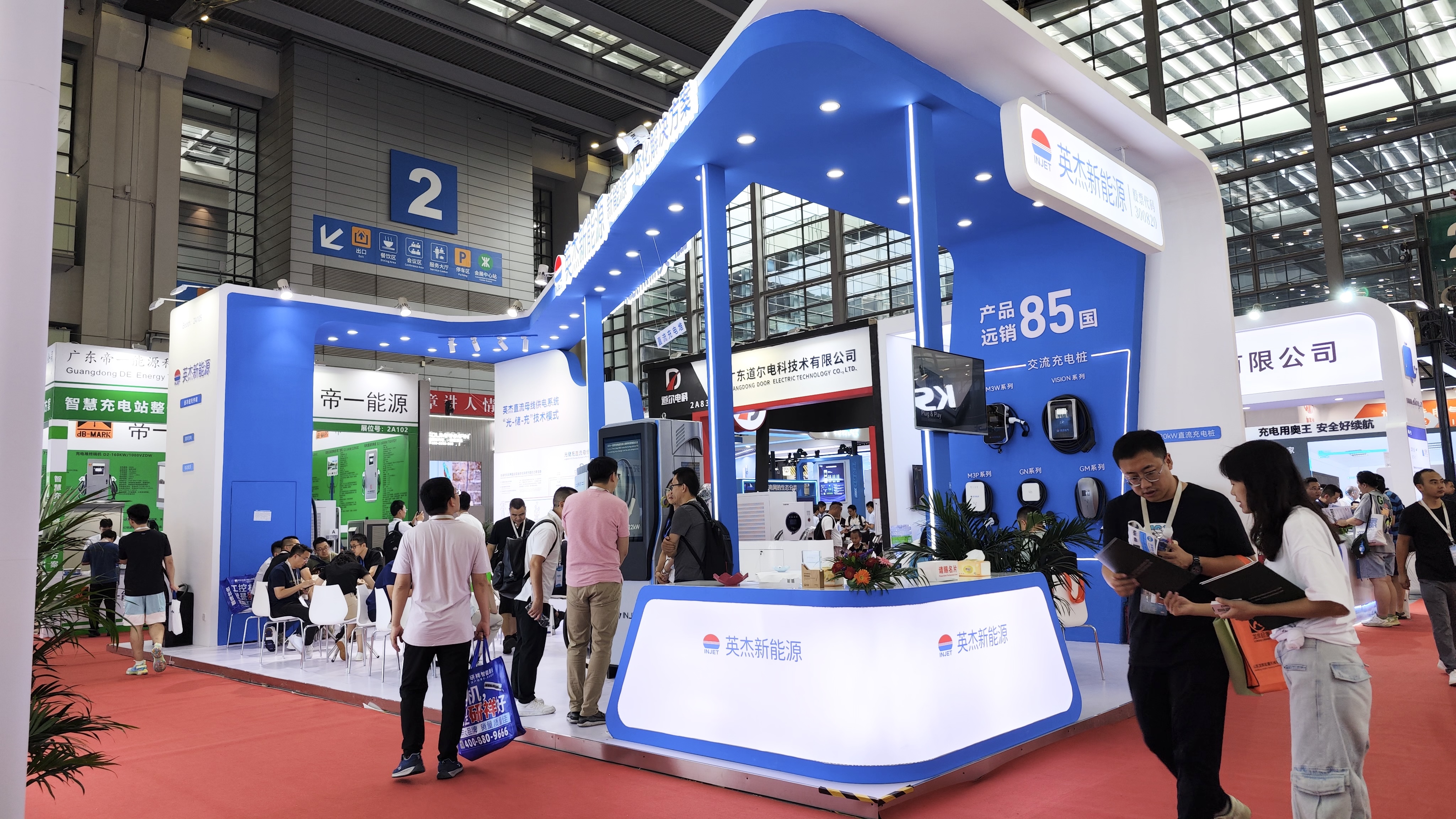 Injet New Energy predstavuje prelomové riešenia na medzinárodnej výstave nabíjacích hromad a výmeny batérií v Shenzhene 2023, čím sa pripravuje cesta pre inteligentnú zelenú dopravu