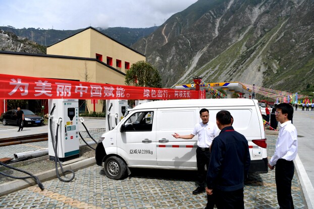 Pradėta eksploatuoti Venčuano apskrities Yanmenguan aptarnavimo zonos nuolatinės srovės įkrovimo stotis