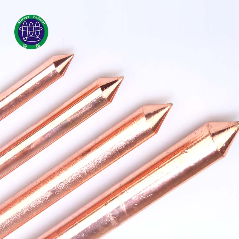 High Strength Copper Coated Earthing Rods