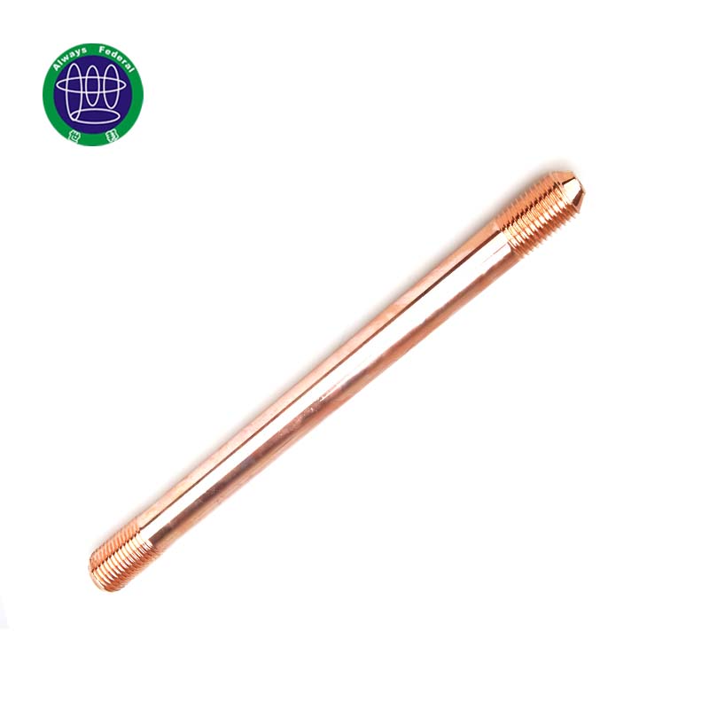 0.254MM ISO 9001 Copper Earth Rod