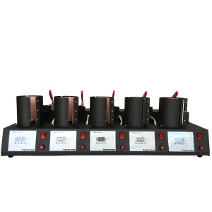 Wholesale Heat Transfer Machine - 5 IN 1 Suiblimation Mug Heat Press Machine – Xinhong