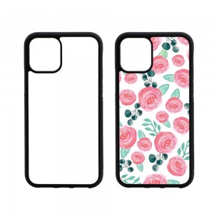 Chinese Professional Portable Sublimation Machine - iPhone 11 – iPhone Sublimation Case Blanks – Xinhong