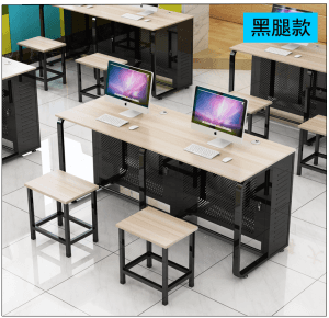 computer teaching room