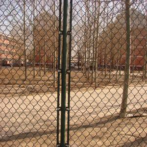 pagar rantai untuk keamanan