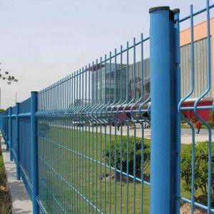 3D Curved Welded Wire Mesh Fence sale