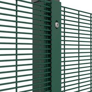Top Suppliers Home Depot Outdoor Privacy Fence -
 High security 358 Fecne – Xinhai