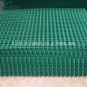 High Performance Aluminum Crowd Control Barrier -
 welded wire mesh Panel  – Xinhai