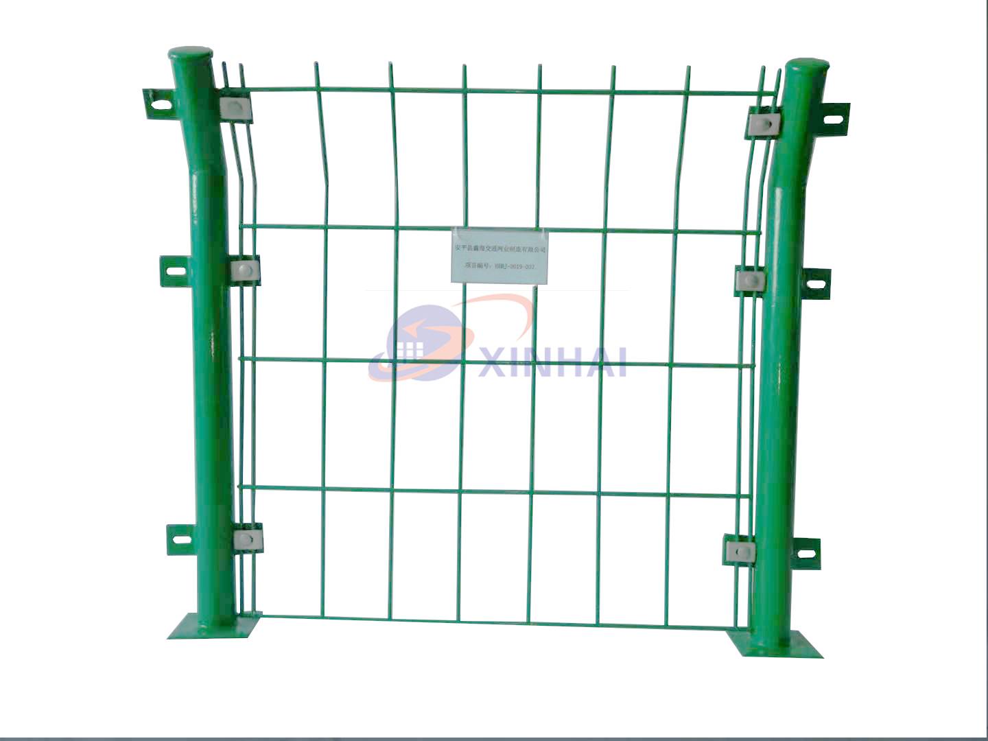 Ordinary Discount Iron Fence -
 double-sided wire fence – Xinhai