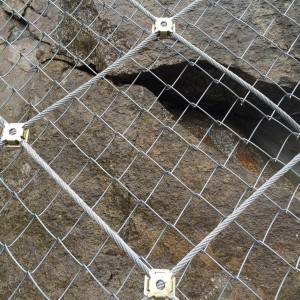 Factory wholesale Anti Climb Mesh Fence -
 SNS Slope Stabilization cable nets – Xinhai