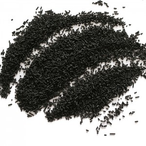 Cheap price Pellets Activated Carbon - Coal Based Activated carbon  – Xingshi