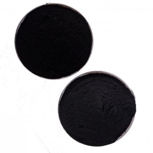 Hot New Products Activated Carbon Coal - Coal Based Powdered Activated Carbon – Xingshi