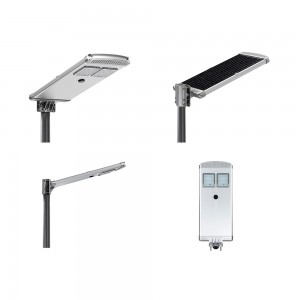 New Arrival China  All in Two Solar Street Light  - All In One Integrated LED Solar Street Light – Xintong