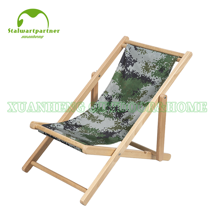 Children’s Small Wooden Beach Chair XH-W004