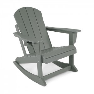 All-Weather HDPE Adirondack Rocking Chair  XH-H027