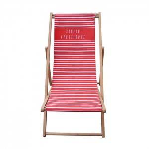 Portable Folding Wooden Seaside Beach Sling Chair   XH-X043