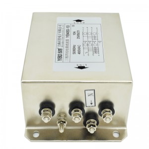 YB480 series two-section enhanced three-phase four-wire AC power supply filter