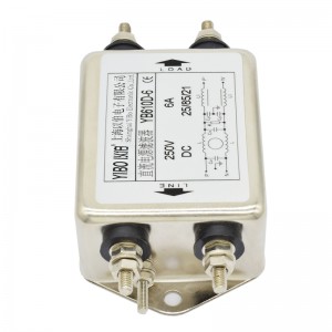 YB610D Series Two-section Enhanced DC Power Filter