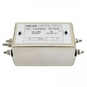 YB710 Series three high-performance AC power filters