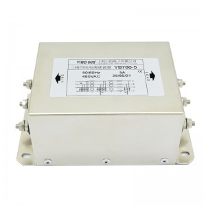 YB780 series three-section high-performance three-phase four-wire power supply filter